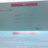 ���������޻�ɴ����ױ֮�á��������