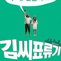 ͼӰƯǡ־()