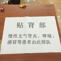 Ҫ촩ȹ  һ࣡