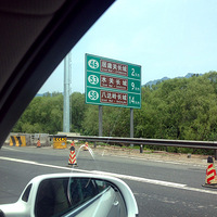 ���¡�������־���������Լ���֮���ǽ��µĹ��� ת