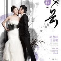 ������ռǡ�No���죬���ִ���������Ժ���񣨻����գ�