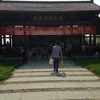 ���°����֮��ɳ��