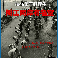 ��Ͽ��������Ƭ���� ����־��������(������ͼ)