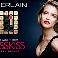 ȫ·KISSKISS״࣬Ĵһɫ