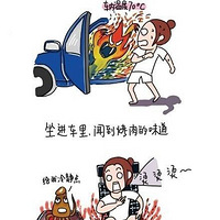 ̨绦Ͻ£ϸտ