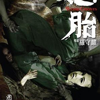 ͼӰ̥а鸽壨ᣩ