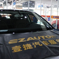 �ڲ���Ĥ��Ŷ���ܲ�����~~~~