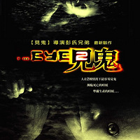 ͼӰ2ɱδ俣ᣩ