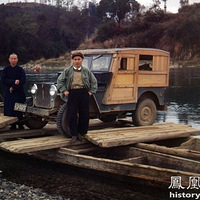 1946��ɻ��Ӿ�ͷ�µĺ������ճ�����(��ͼ)