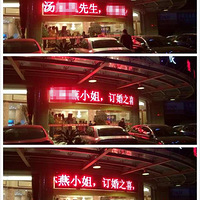 ������˽���ռǡ��������˱�׼�����Ƕ�һ�޶�