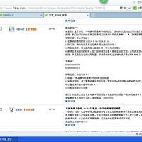 #���ǰ�ţ������������#+�������������İ�