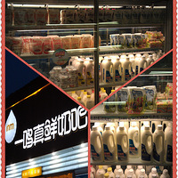 #���ǰ�ţ������������#+��������İ���ζ��