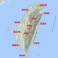 12Days��1200+KM��2014 ���˵�����̨�塹����