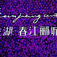 ��������۪��ȫ�򷢲�������Ļ