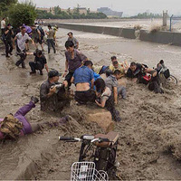 ��������Ȼ�����鴫��