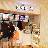 #���ǰ�ţ������������#��̥��������������ţ��С����