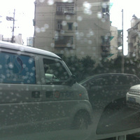 �ϰ˽����ͣ�������������ӵģ�����ͬ־������Ϊ��