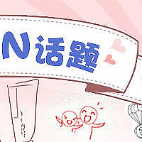 【咖啡in话题】夏季护肤品先别扔   换季省钱小诀窍