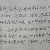 ������С��Ҳд�����������ģ���ʲô��Ӧ�أ�