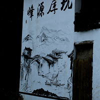 "ϷԴ"ջԼ⨺Ͽ