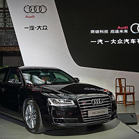 ��A8L���л���������ɶ�վ������һ��ʢ�� ת  