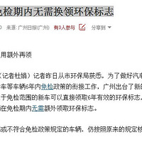 �¹�󣬺���˽�ҳ�������־Ŀǰ�������߼����ȡ��