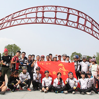 ǧ�������мǣ�2014-9��6-7-8����3�գ�
