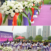 ������ʹ���ӻ���9��6��ʢ��ҵ������Ŷ~