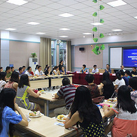 暨教师节30周年·表彰座谈会