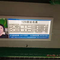 129· 371· �������³��� ��12�׵ĺ���ͳ�  