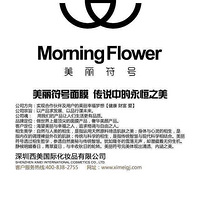 ����Ů�˲��á�ױ��