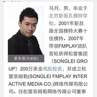 �������������ֱ��س�������