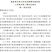 �ʺ������Է8��9��ҵ������