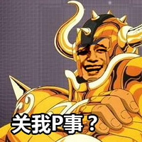 ҵѣΪʡǮֻ