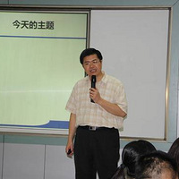 初中生问题研讨——初中班主任心理成长工作坊