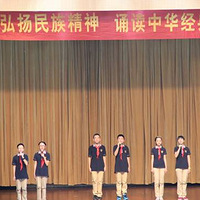 “弘扬民族精神，诵读中华经典”诗歌朗诵比赛决赛完满落幕
