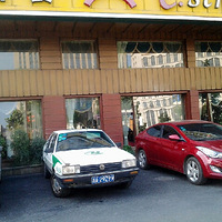 ������˵����Ա�ϰ�䳬����Ϊ˾�������ܳ��Ȳ�Υ��ǿ���������