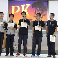 一起追逐梦想——初二10班校级公开班会课
