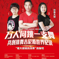 ���HIGH�ˣ����������Ǵ����Ƽ���˹��¼