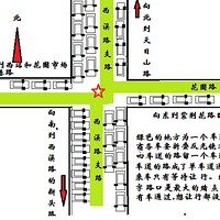 �ϰ����·���ȵ����Ѱ�