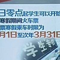 ����ӭ��38��������� ������Ĳ����ڷ���٣�