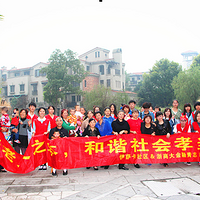 �������������ذ����ˡ�־Ը�