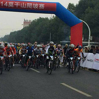 Ī��ɽ���������г�����