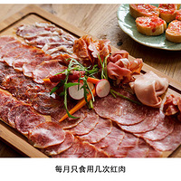 ���к���ʳ���˽���٣�