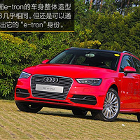 ���㿴��µ�A3 e-tron�ϵĸ߾��⼼�� ת