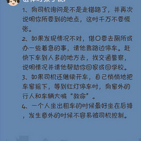 ��������Щ�б��޻�������ѧ��