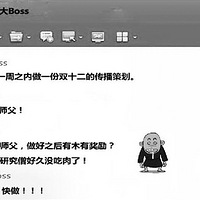 ��������΢���Ķ���7��� ��ݱ�����ҵ�������ɵģ�