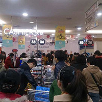 ˫12--�����������е�֧����������Զ�̱�ˣ� 