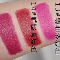  ����õ��ɫ ���ʾƺ�ɫ��ʬ���ɫ����������ɫ����ں�