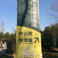 �Ͼ���ɽ��